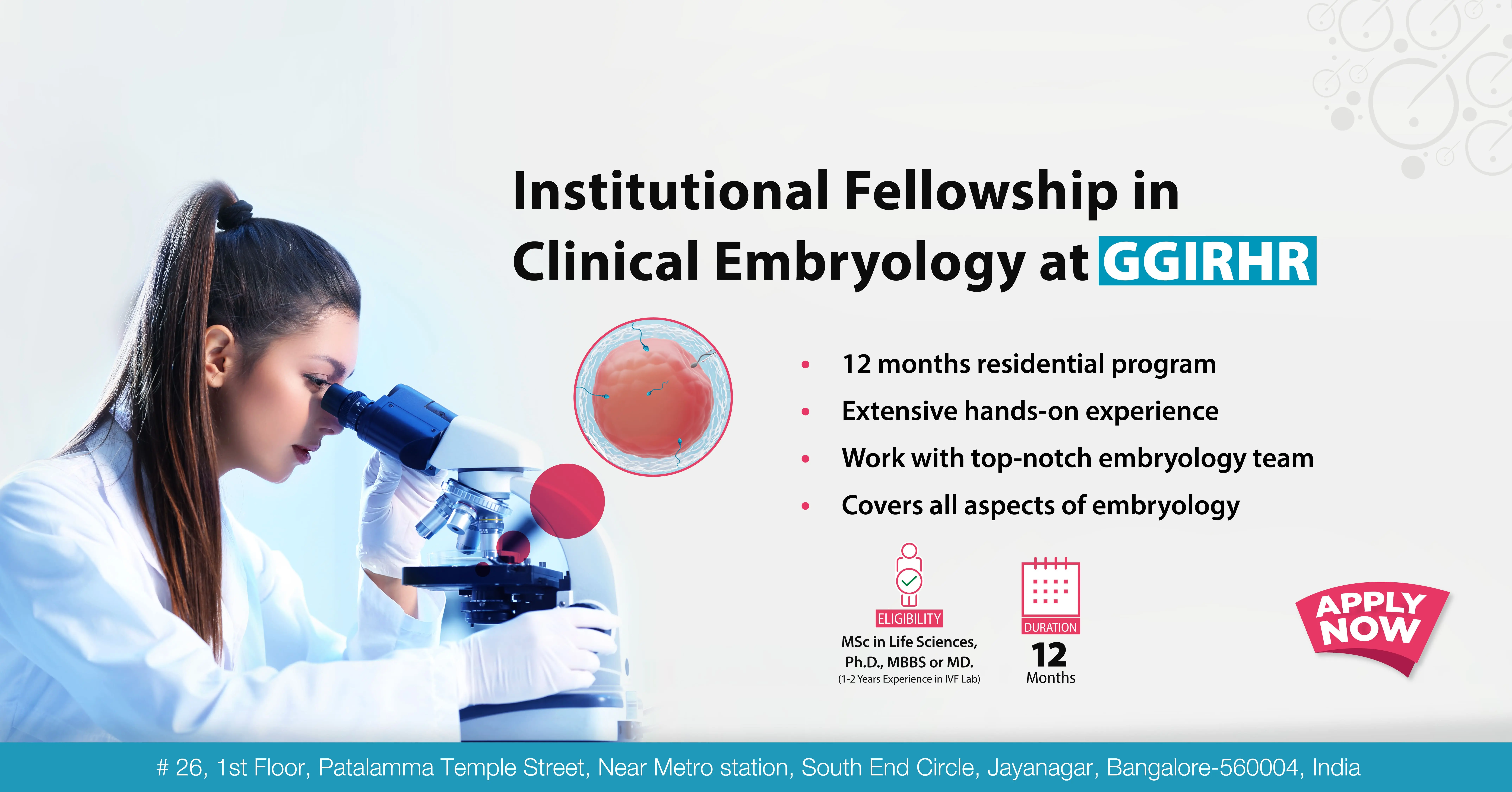 Institutional Fellowship in Clinical Embryology
