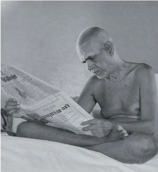 Ramanodhayam_Cover_Page_2.png