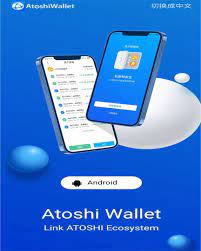 MINE ATOSHI TOKEN FOR FREE