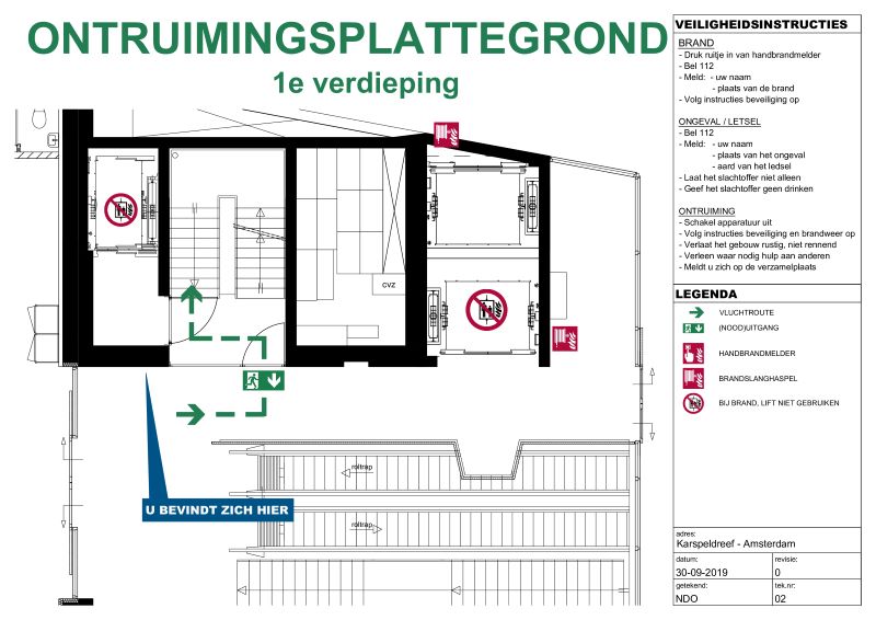 WC DE KAMELEON AMSTERDAM