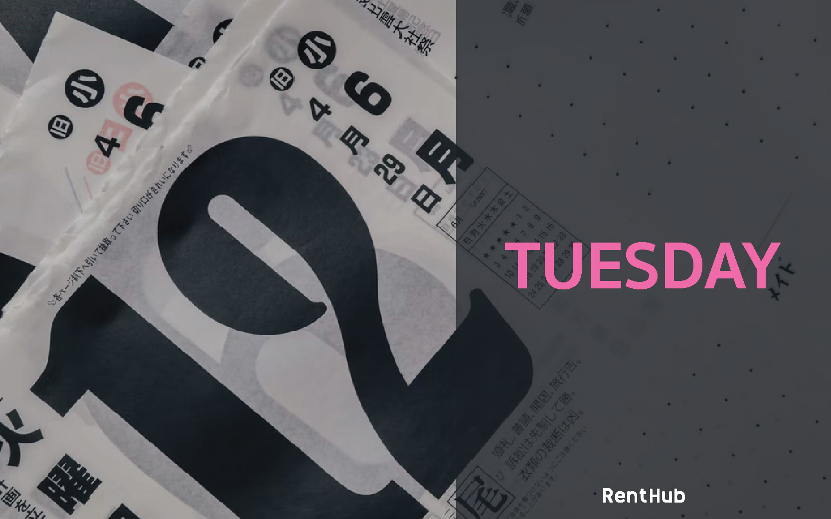ย้ายเข้าหอพักวันไหนดีสำหรับสายมูเตลู Tues-01.jpg ย้ายเข้าหอพักวันไหนดีสำหรับสายมูเตลู Tues-01.jpg
