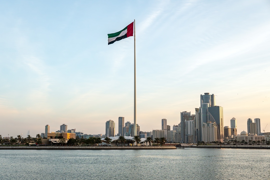offshore banking in uae.jpg
