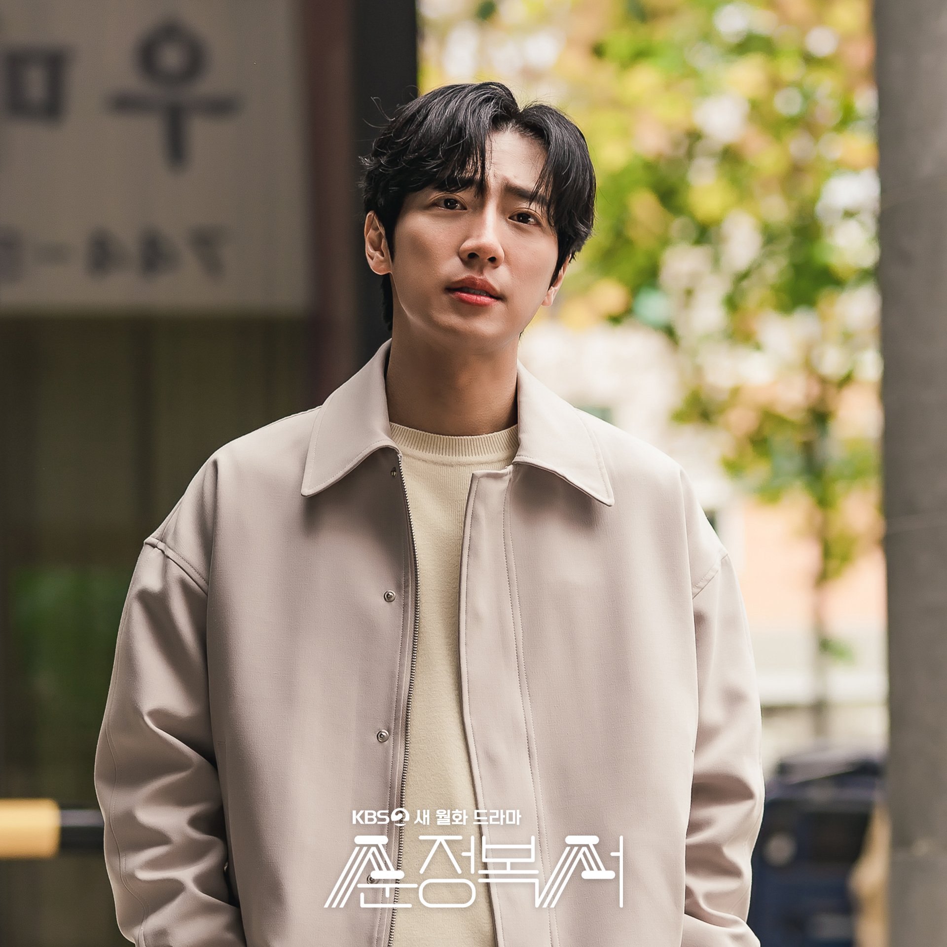 lee-sang-yeob-2.jpeg