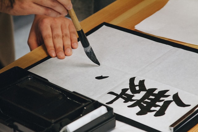 Things You Should Know About Learning Japanese