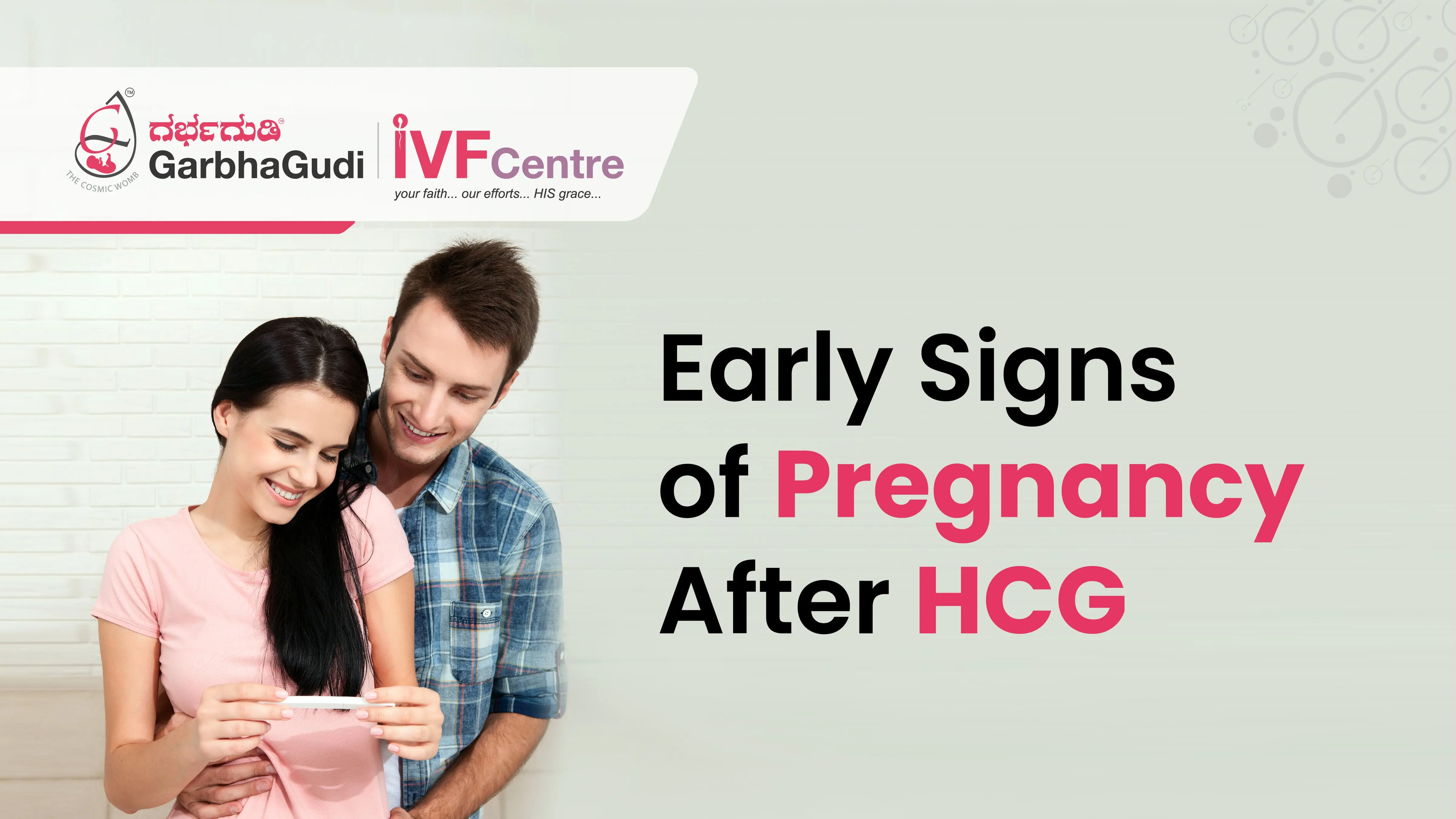 Early Signs of Pregnancy After HCG