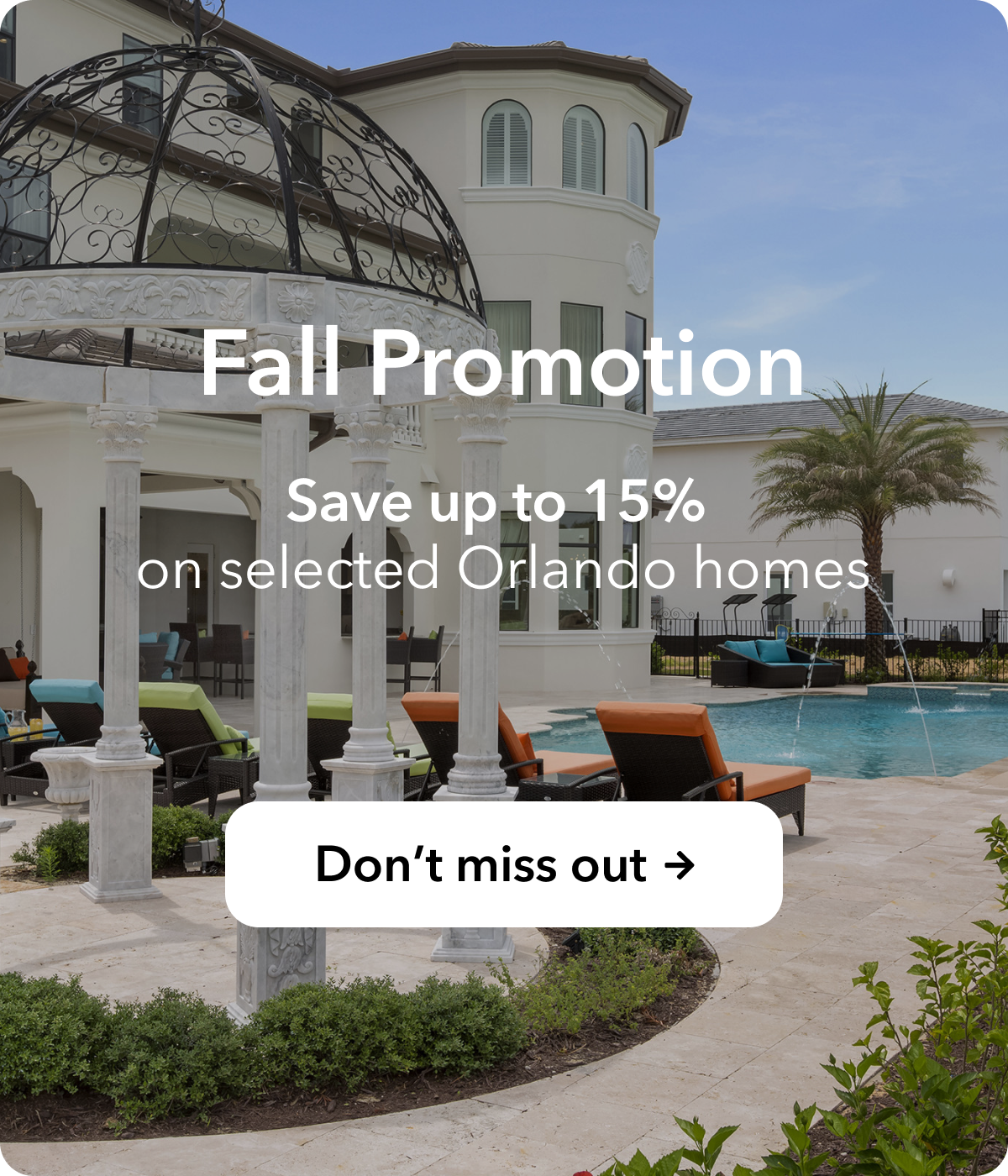 Fall promotion - Save up to 15%