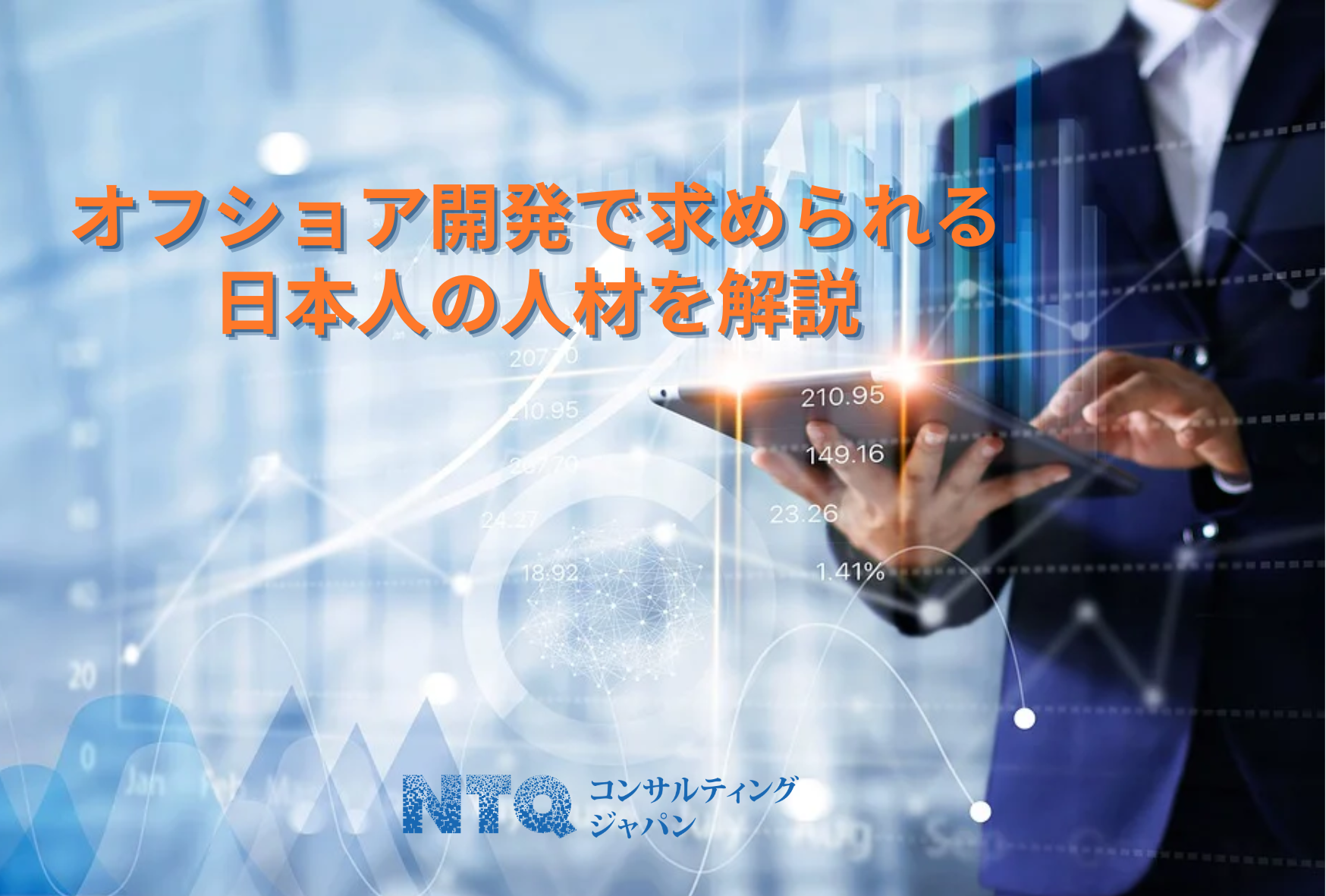 DESIGN SNS0703.png