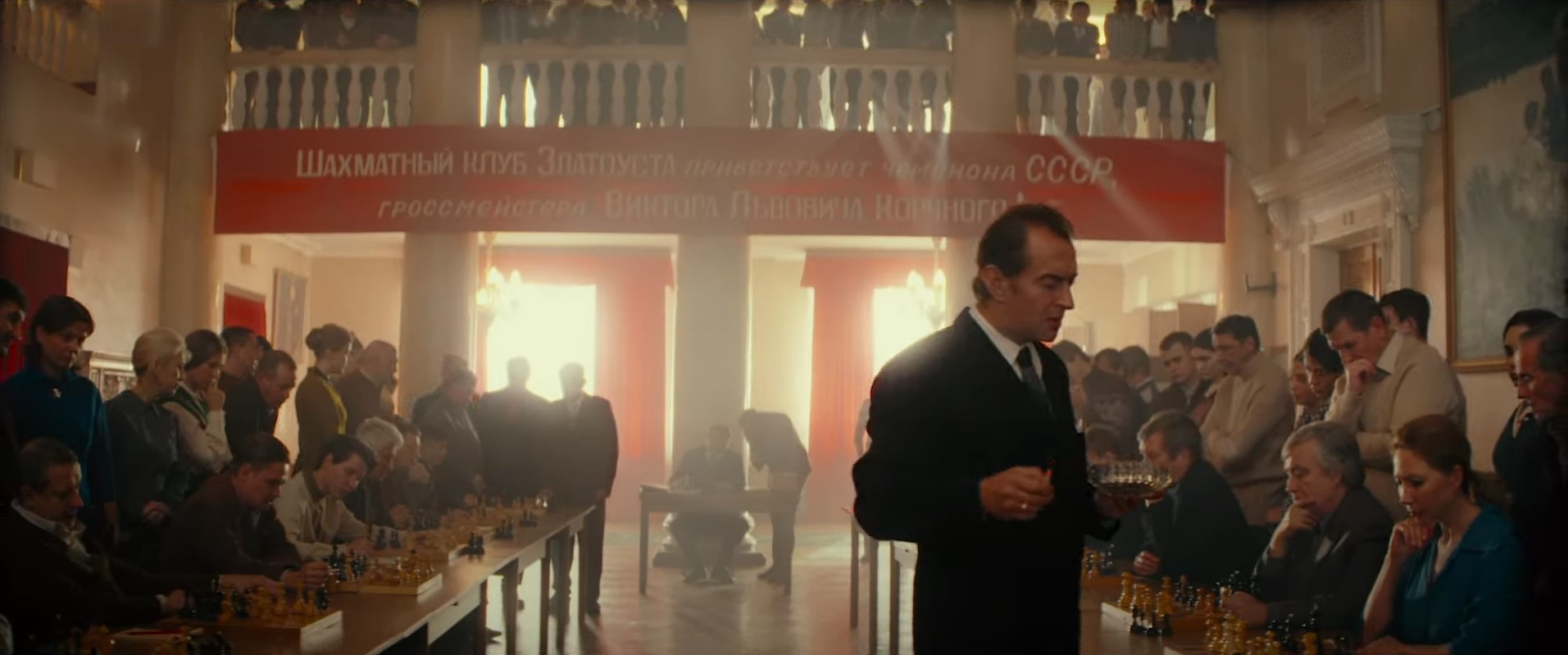 Korchnoi vs Perkins 1976