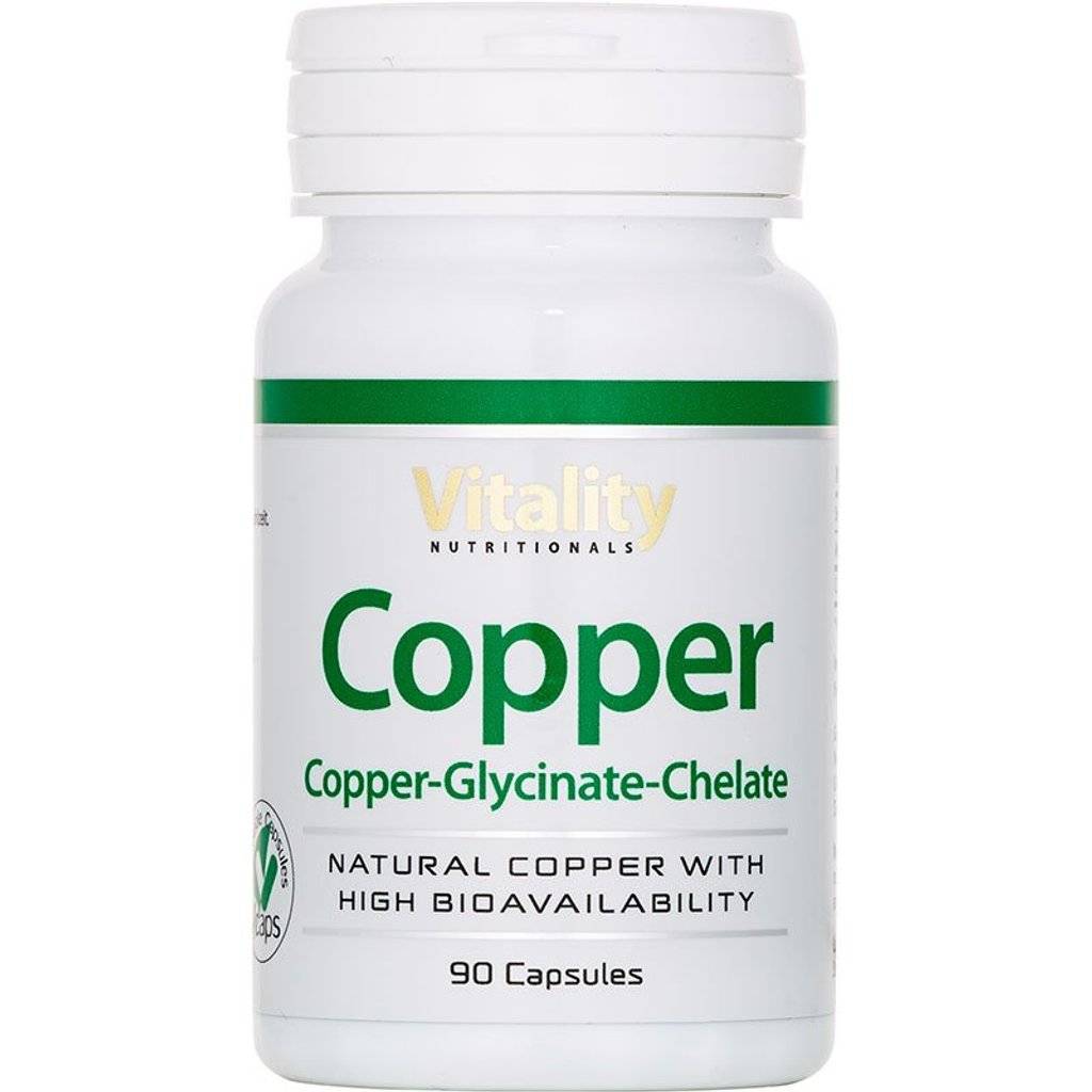 Copper Glycinate Chelate - 90  Capsules