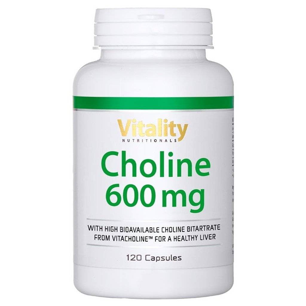 Choline - 120  Capsules