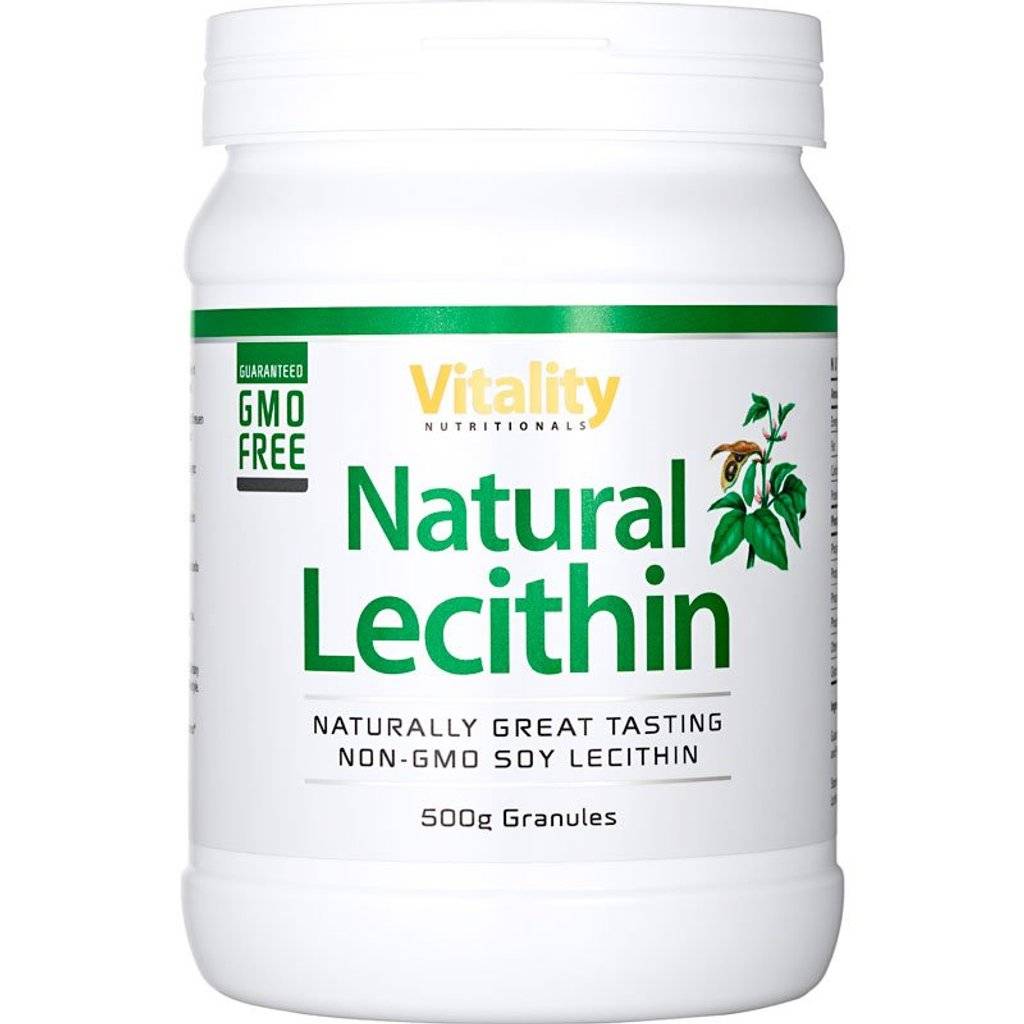 Natural Lecithin - 500 g Granules