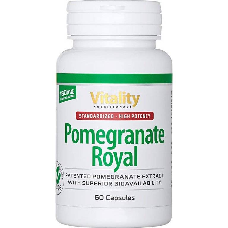 Pomegranate Royal