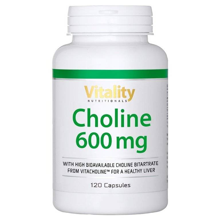 Choline