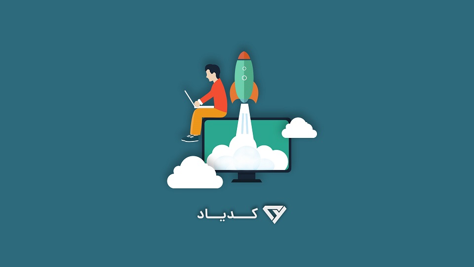 skills-to-start-learning-programming