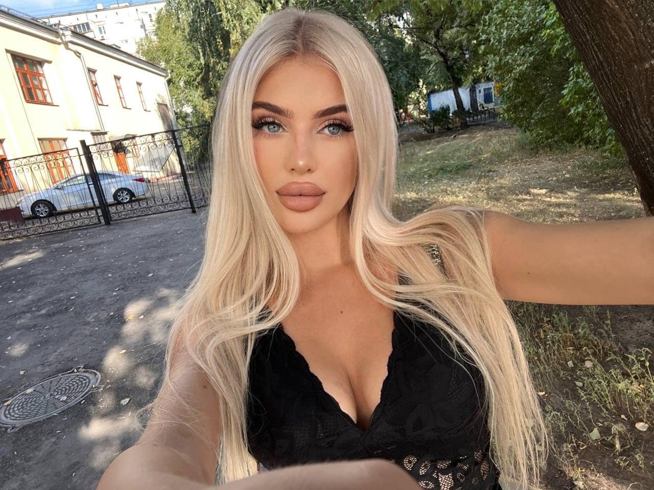 Сабрина