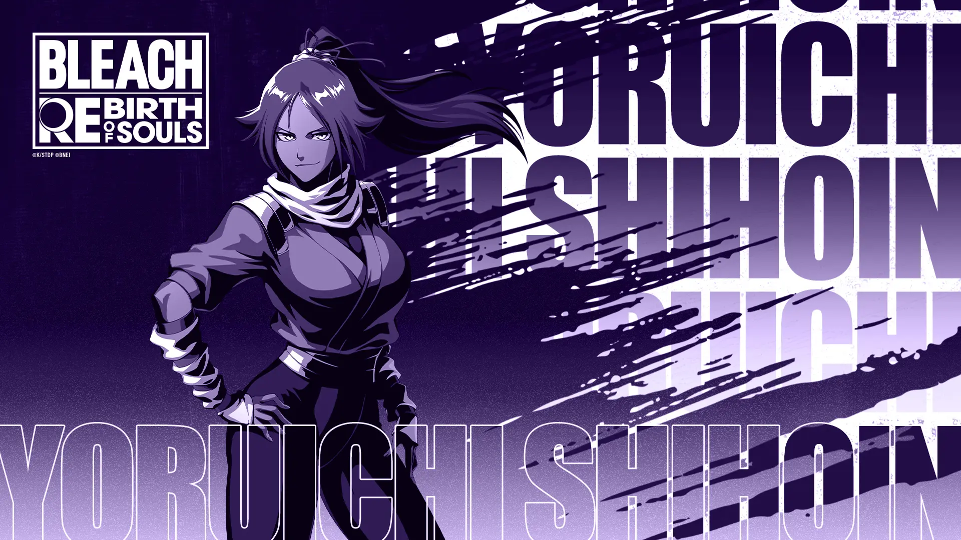 Yoruichi Shihoin