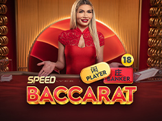 Speed Baccarat 18