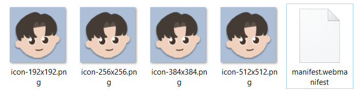 manifest-generator-result.png