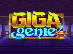 Giga Genie