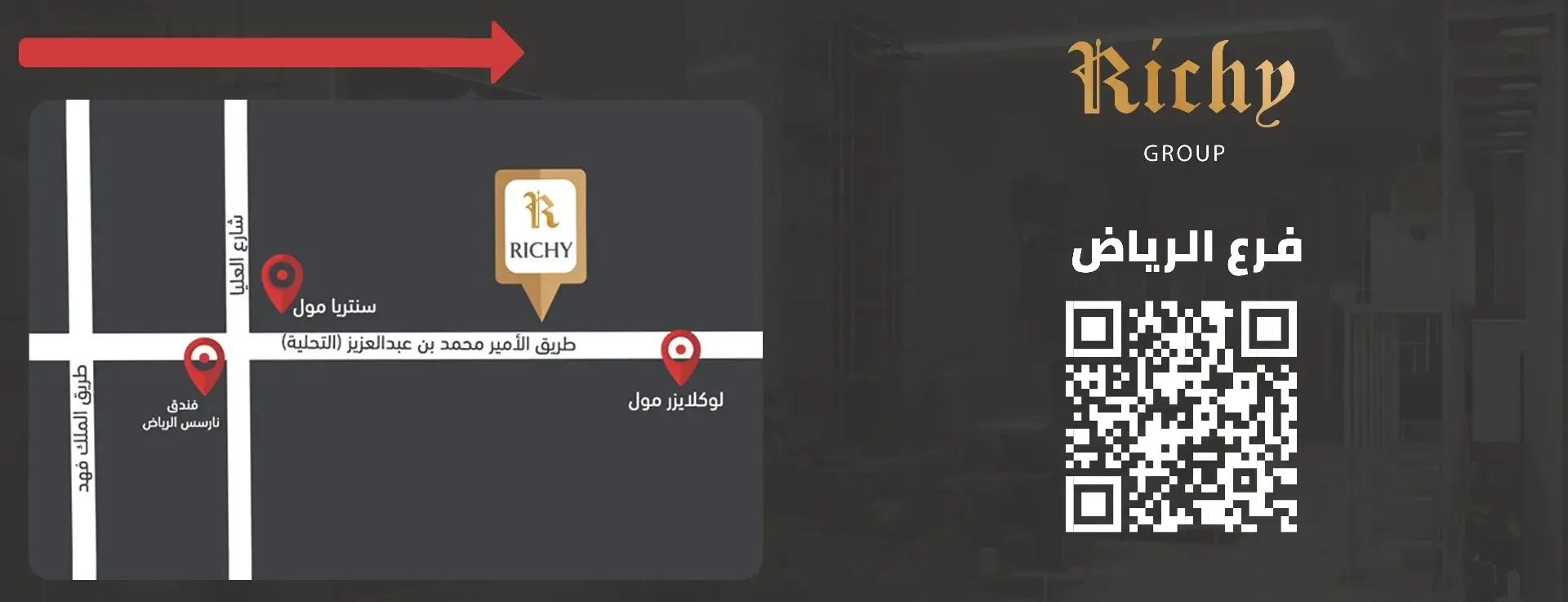 riyadh_MAP.webp