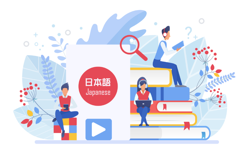 รวมเว็บไซต์ เรียนภาษาญี่ปุ่น ด้วยตัวเอง อัพสกิลภาษาแดนปลาดิบ - Jobsdb ไทย