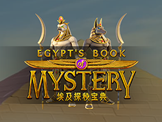 Egypt's Book of Mystery