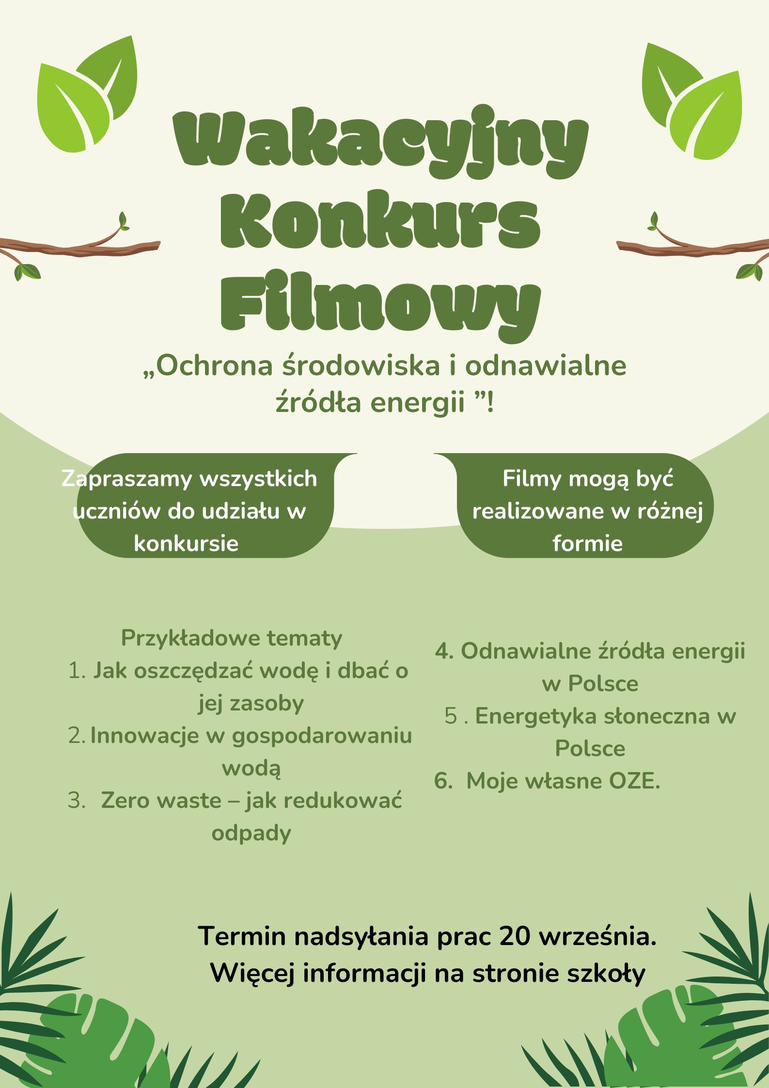 Wakacyjny Konkurs Filmowy