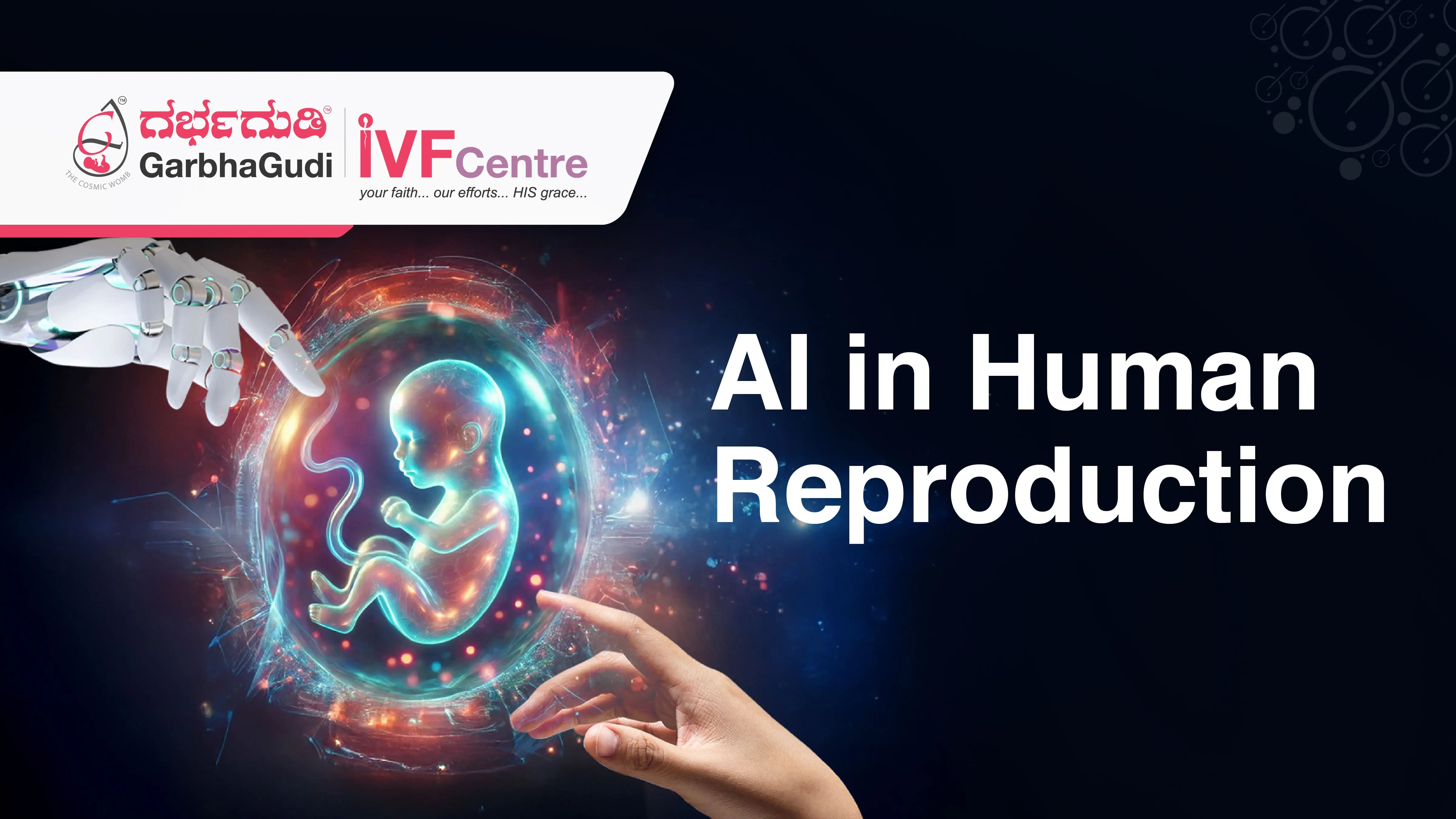 Human Reproduction: The Role of Artificial Intelligence (AI)