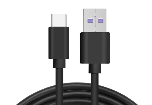 Imagem do produto Cabo de Dados USB Tipo C - PS5 em Mercado Livre