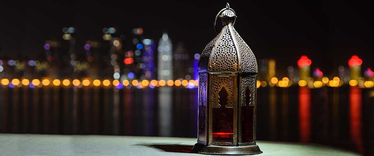 Ramadan.png