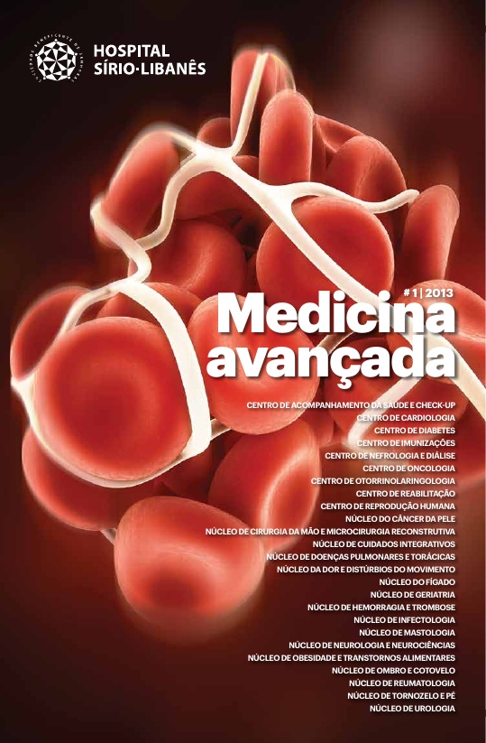 Medicina Avançada