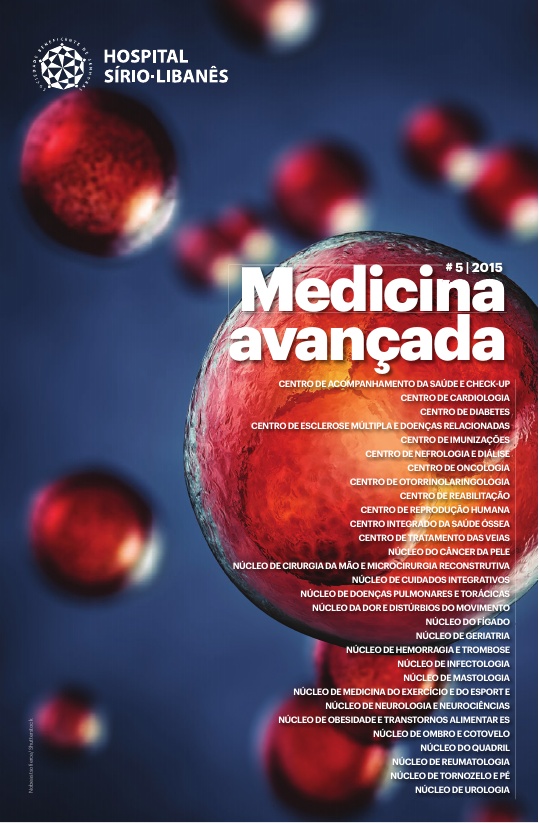 Medicina Avançada