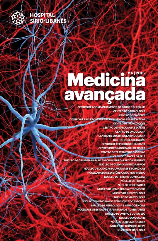 Medicina avançada