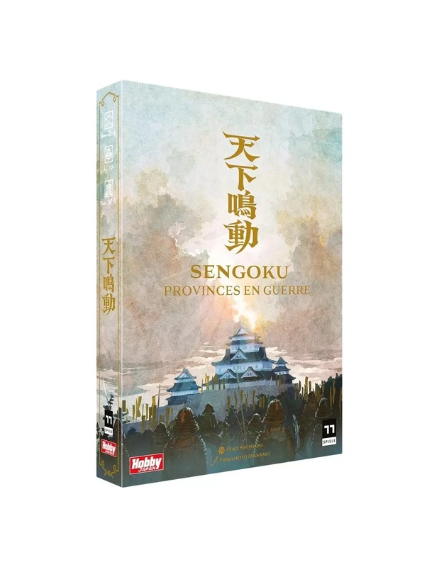 Sengoku