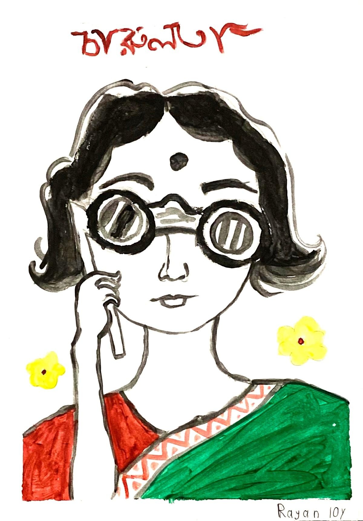 Charulata, Rayan Seal