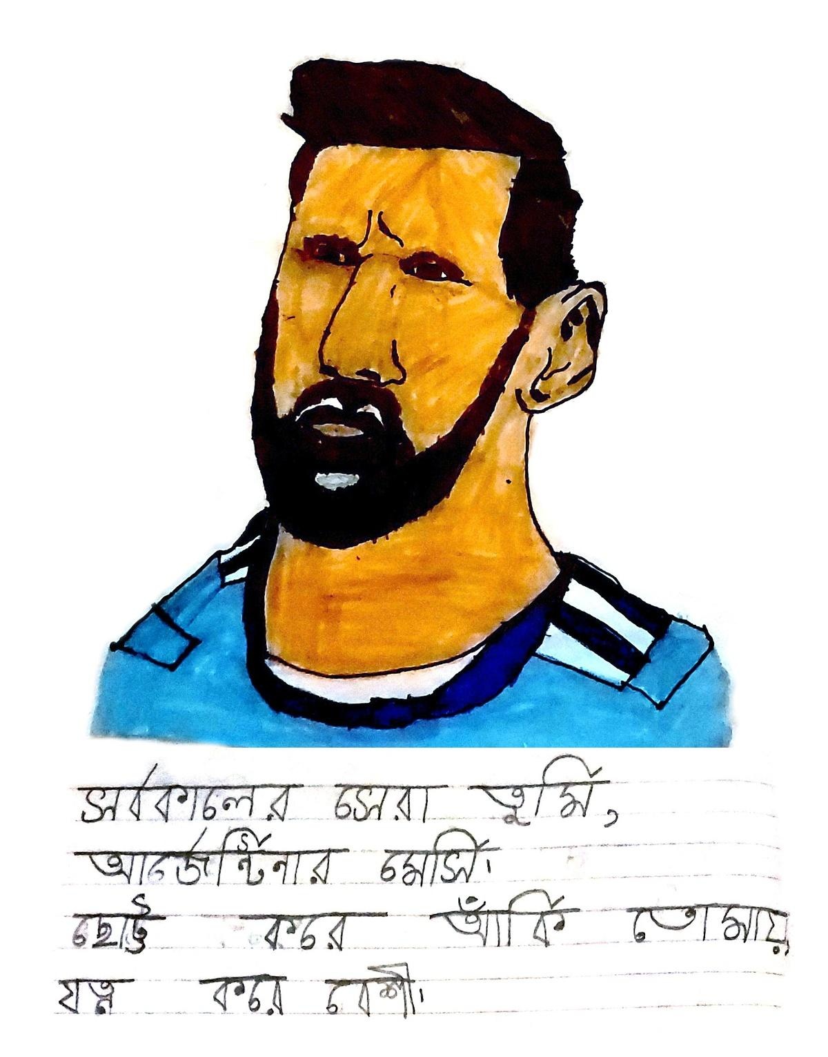 Messi, Imon Mukherjee