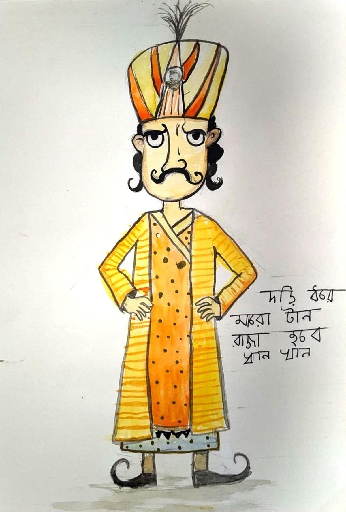 Hirok Raja, Mrittika Pan