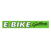 E-bike Gallery