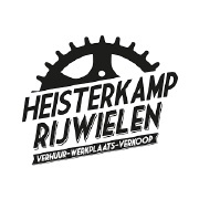 Heisterkamp Rijwielen