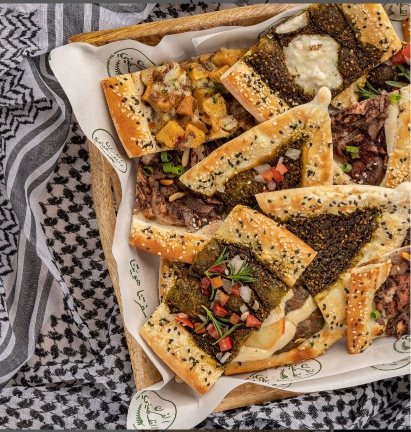 The Palestinian Bakery 