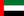 United Arab Emirates