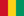 Guinée