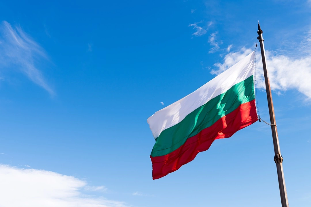 Open Offshore Banking Account in Bulgaria (Detailed Guide)