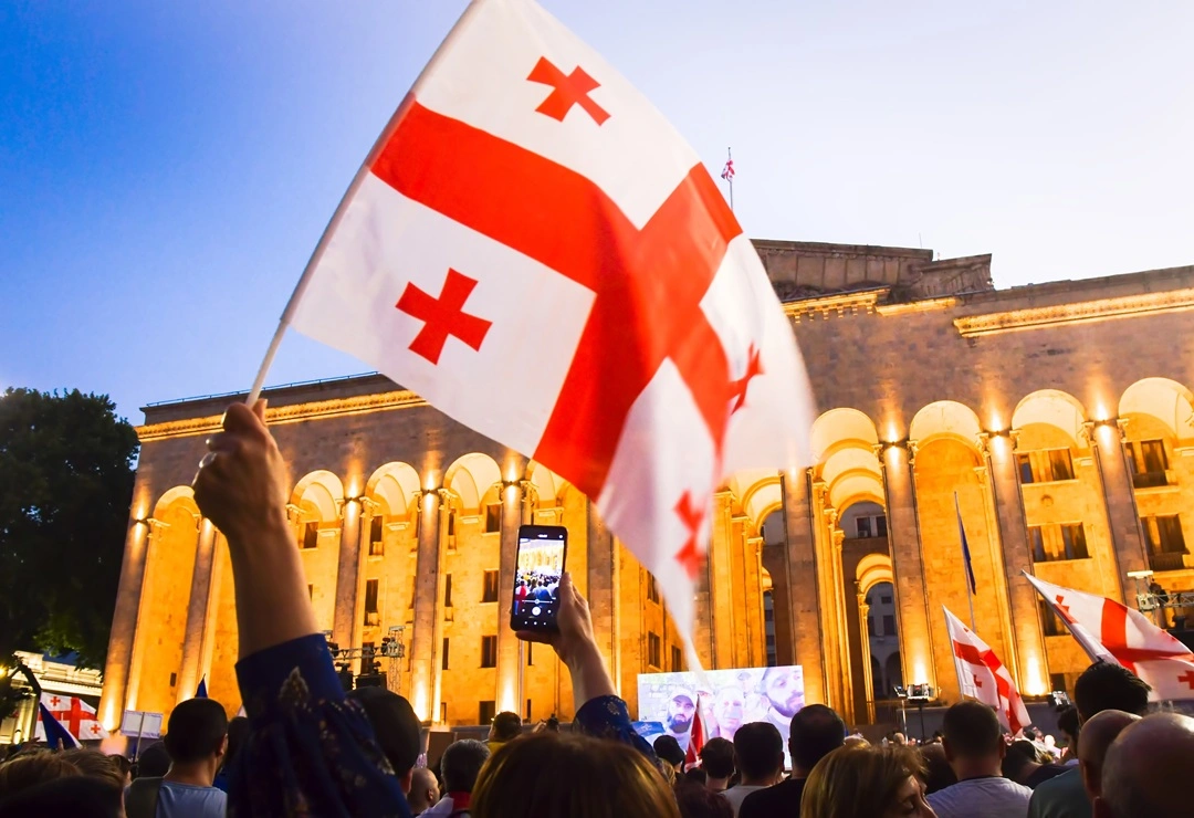 Georgia Free Zone for Offshore Banking Opportunities