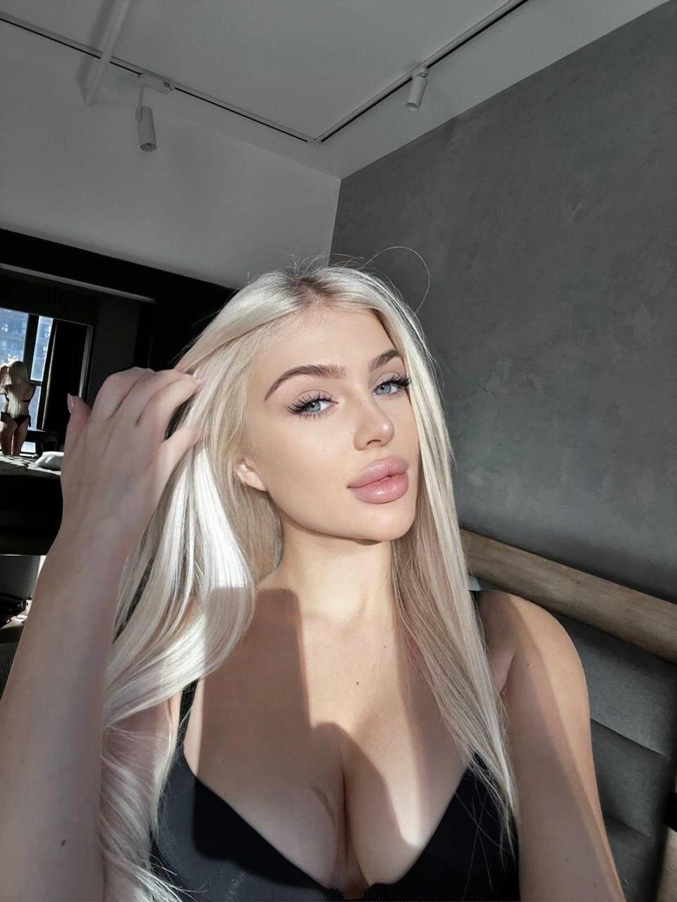 Сабрина