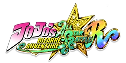 JoJo's Bizarre Adventure Logo