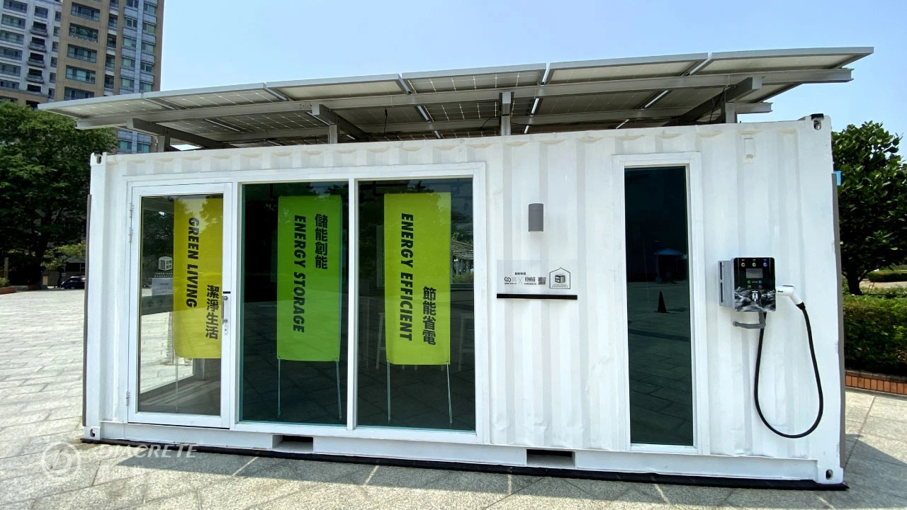 驛日光屋由20呎貨櫃改造而成，滿足節能省電、創能儲能的設計。