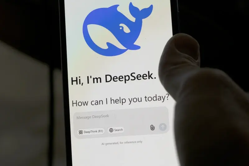 DeepSeek app