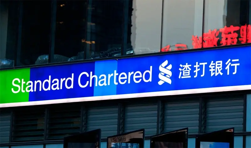 Standard Chartered bank building