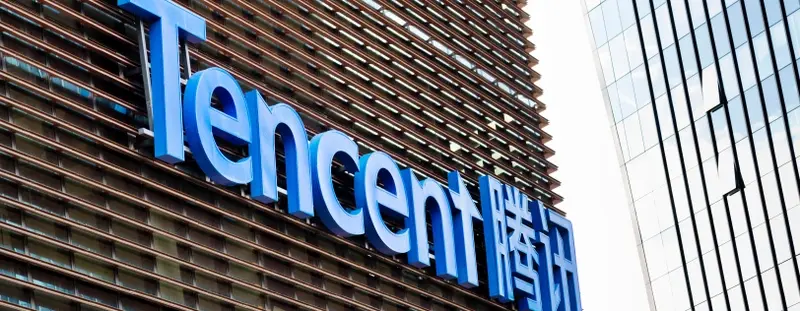 Tencent sign